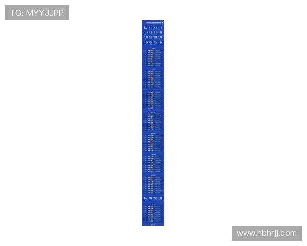 中超联赛最新战况分析：豪门对决与黑马崛起，赛季争冠形势愈发紧张