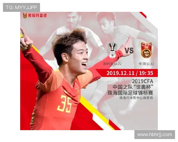 中超各队阵容深度分析：主力框架与轮换实力走势清晰