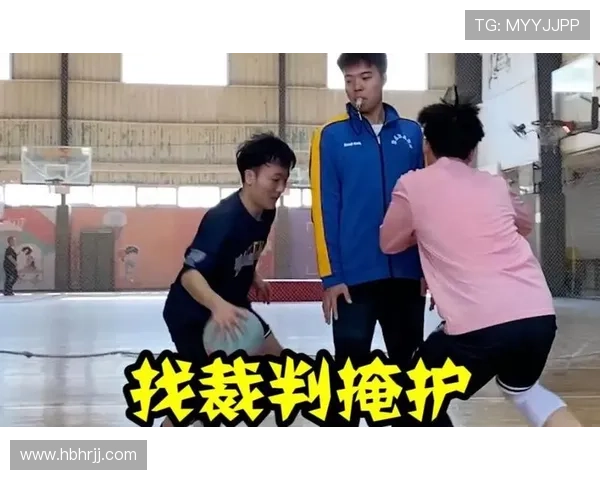掩护犯规判定标准是什么？如何区分合法掩护与犯规？